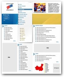 European Union Chamber of Commerce (EUCC China) &raquo; Government website design  &raquo; Click to zoom ->